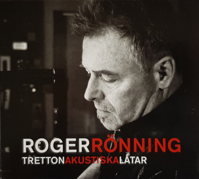 Tretton akustiska låtar(2013)   